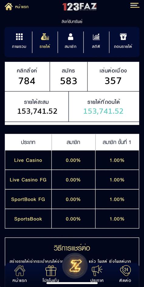 dragon888bet|dragon888 อยากรับทรัพย์รีบลอง dragon888.